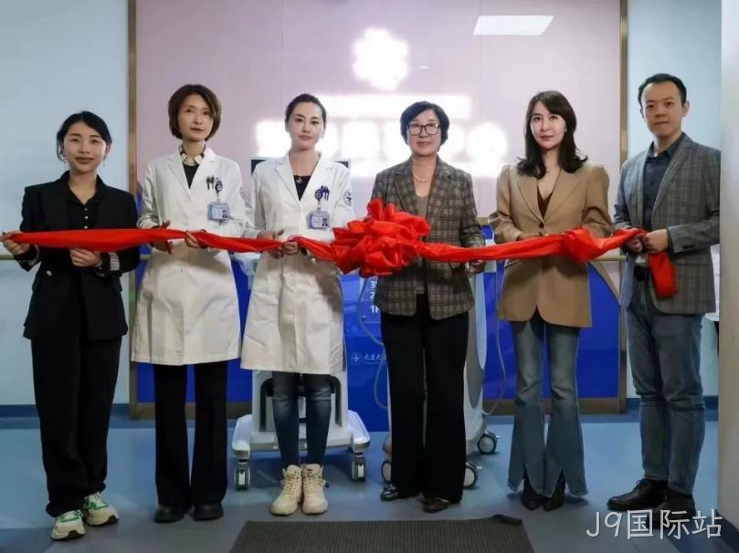 J9国际站薇之澜携手国内知名医疗机构联合开展学术研究