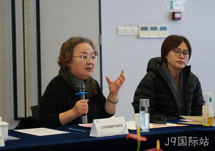 J9国际站3.jpg