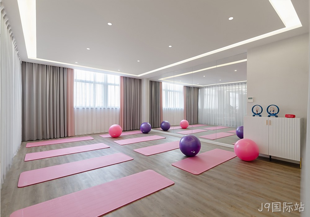 J9国际站女性健康管理中心瑜伽室