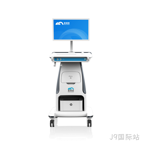 盆底表面肌电分析系统