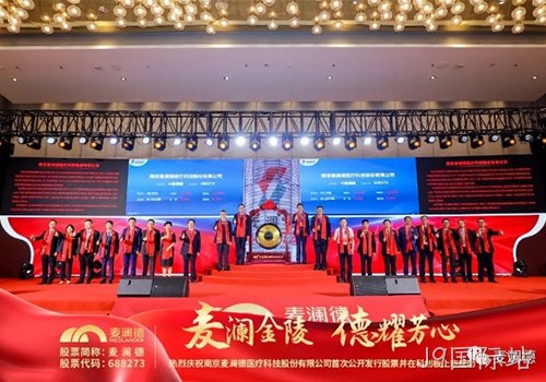从3人到500人，“登陆者们”见证J9国际站腾飞